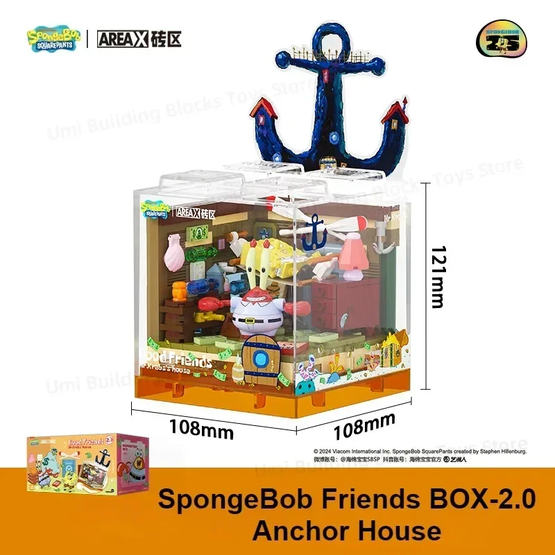 SpongeBob Schwammkopf Baustein Box Serie 2,0 Sandy Kuppel Baumhaus Plankton Haus Spielzeug Montage Modell Ornamente Geschenk