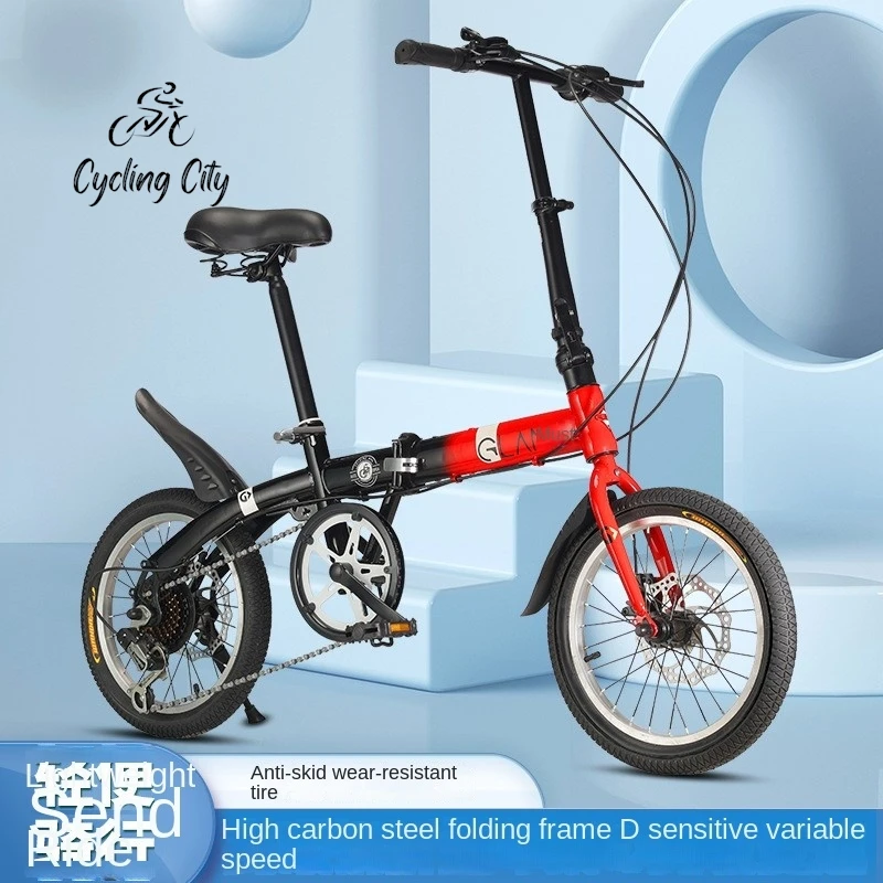 

Cycling City 16 Inch Folding Bike 16 Inch Variable Speed Bike Dual Disc Brake Student Adult Commuting Folding Bike Bike New 2024