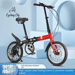 Cycling City 16 Inch Folding Bike 16 Inch Variable Speed Bike Dual Disc Brake Student Adult Commuting Folding Bike Bike New 2024