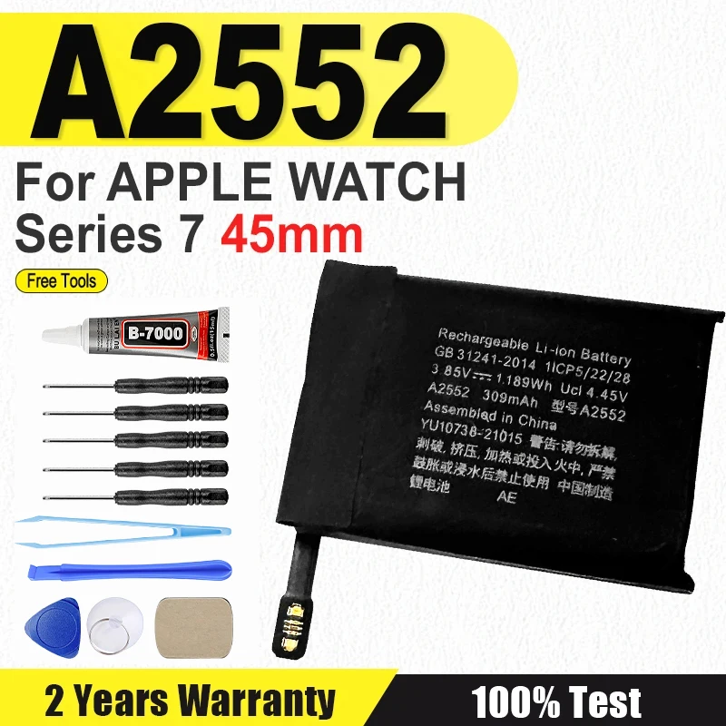 Brand-New A2552 Wat…