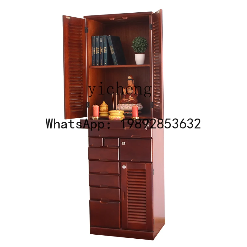 

XLL ZWS. Solid Wood Cabinet Office dedicated multi-functional file cabinet Buddhist cabinet with door