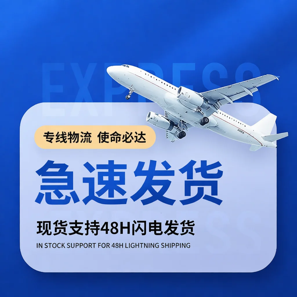 Electric Drill Forward Reverse Switch 10A Power Tool Motor Control Replacement Component 00388 Plastic Hand Tool Part
