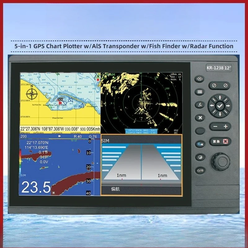 

Marine 5-in-1 GPS Satellite Chart Machine AIS Collision Avoidance Fish Finder Fish Finder Radar