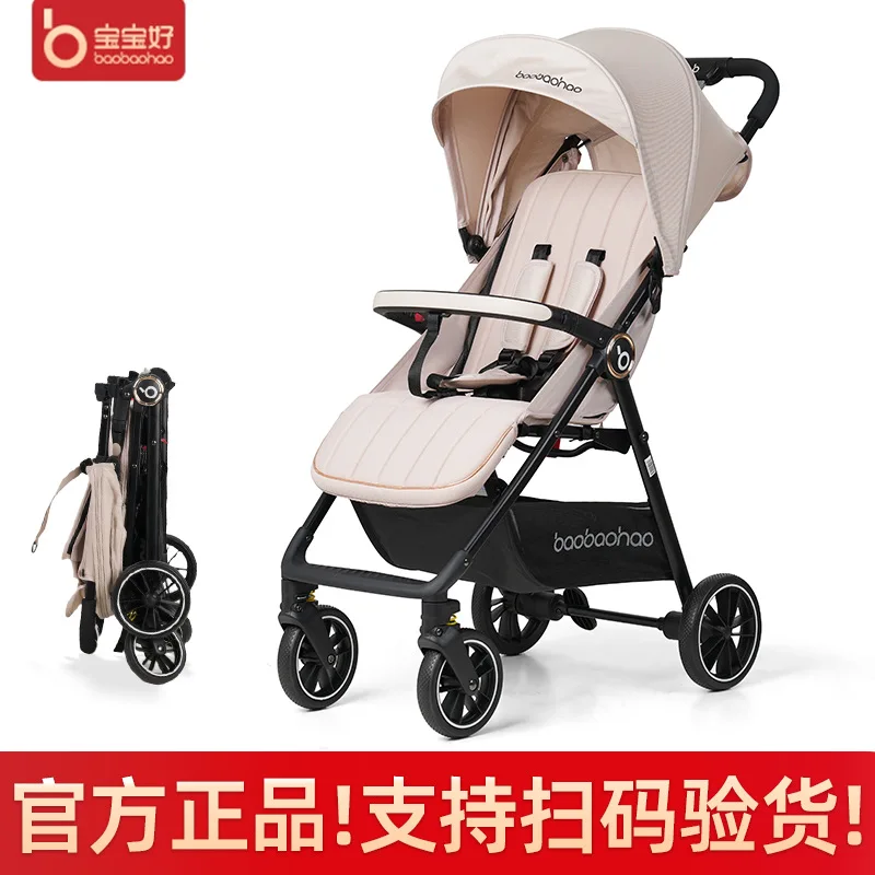 

Детская коляска A6, легкая складная, может сидеть или лежать, портативная карманная тележка, детская коляска