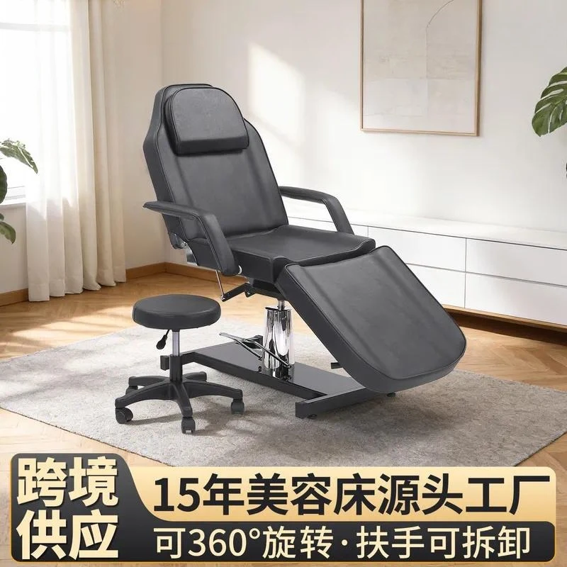 Factory custom massage bed multi-gear adjustment beauty chair with stool hydraulic lift beauty salon tattoo embroidery beauty