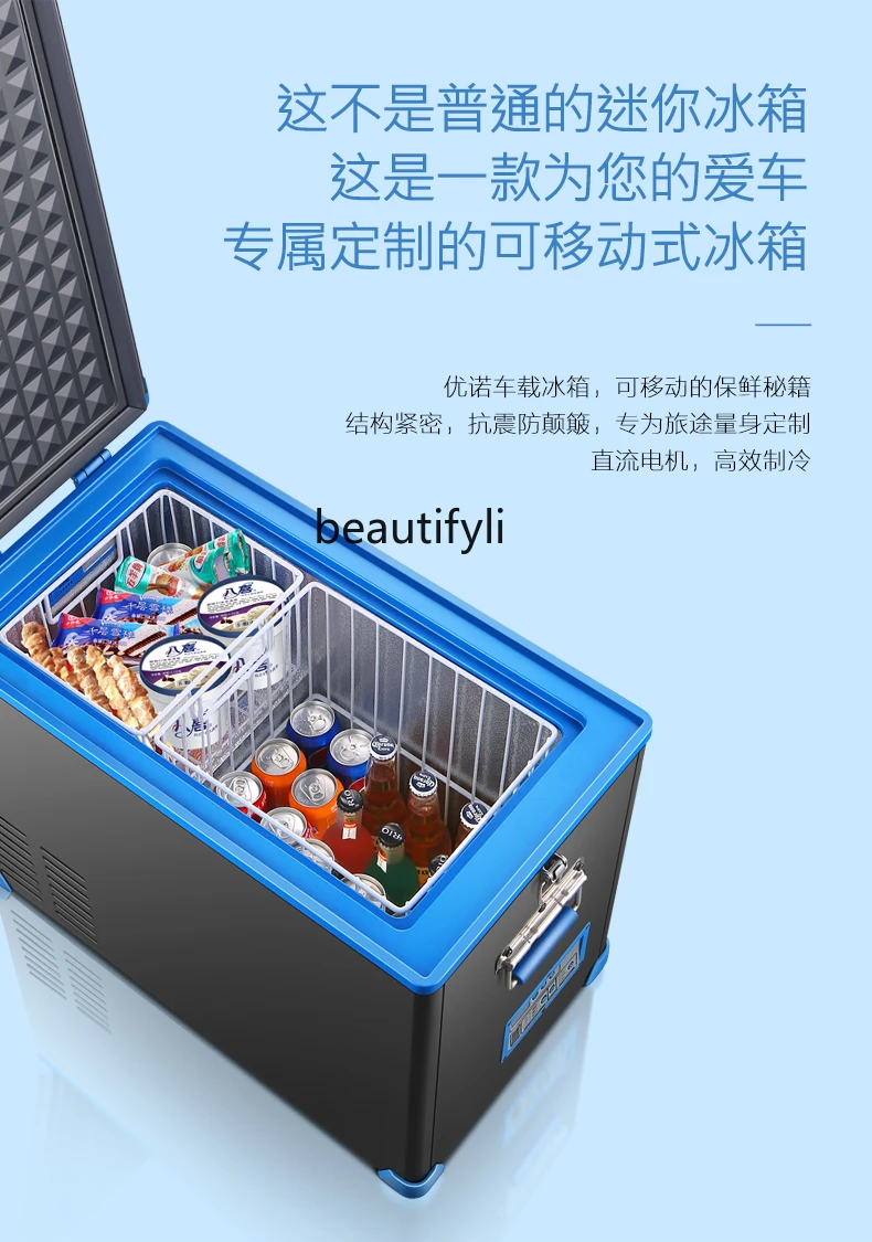 Автомобильный холодильный компрессор, холодильный и холодильный автомобиль, автомобиль двойного назначения, грузовик