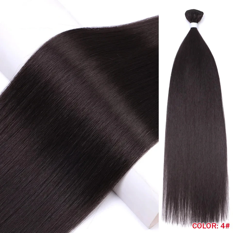 Bone Straight Hair Bundles Salon Natural Hair Extensions Fake Fibers Super Long Synthetic Yaki Straight Hair Weaving Full to End