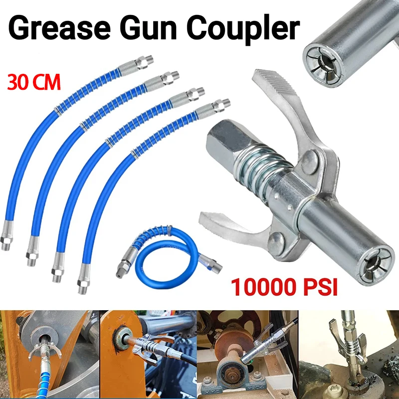 

Смазка высокого давления 10000psi, шприц для шланга и насоса, смазочный пистолет NPT1/8, адаптер, инструменты для замены тормозного масла, автомобильные аксессуары