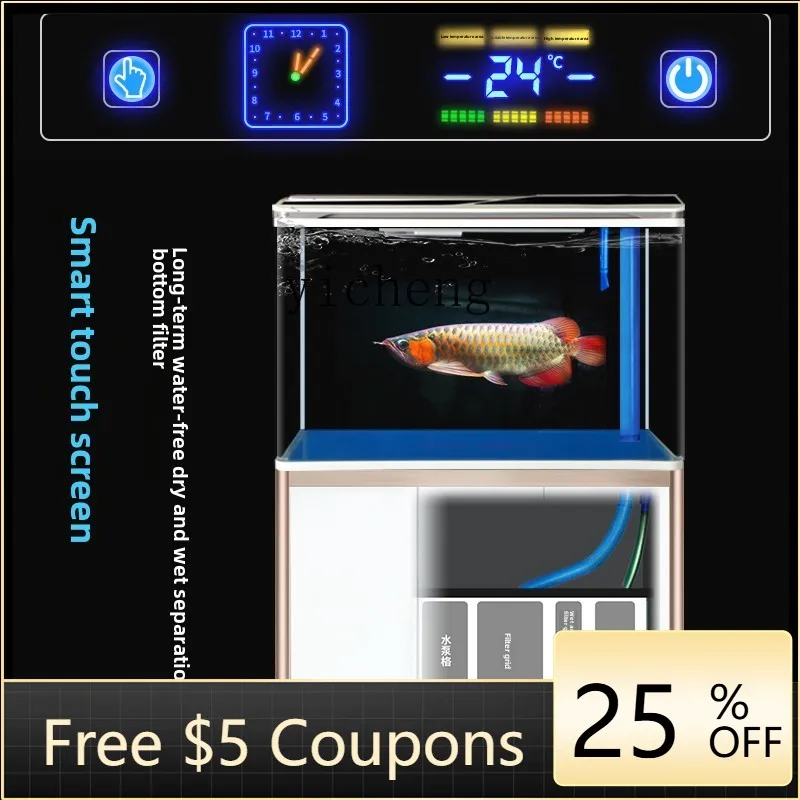 

ABB living room fish tank bottom filter water-free household filter large and medium-sized aquarium