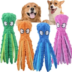 Pet Plush Toy Cat Dog Voice Octopus Shell Puzzle Toy Bite Resistant Interactive Pet Dog Teeth Cleaning Chew Toy Pet Supplies