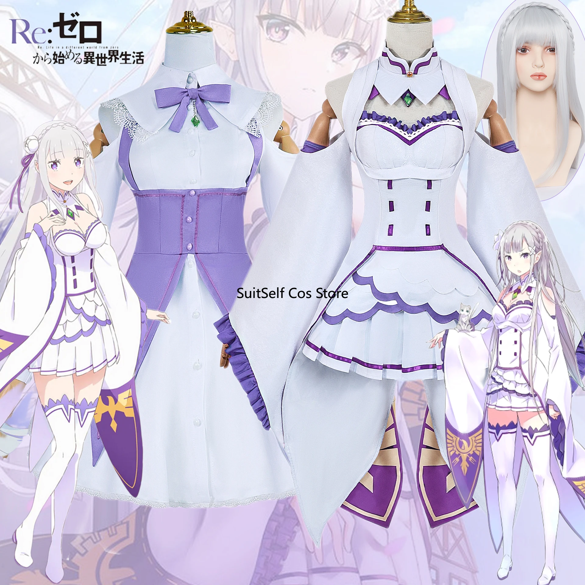 NEW Emilia Cosplay Anime Re Life in a different world from zero Costume Dress Wig Suits Haloween Party Uniform Women IN STOCK