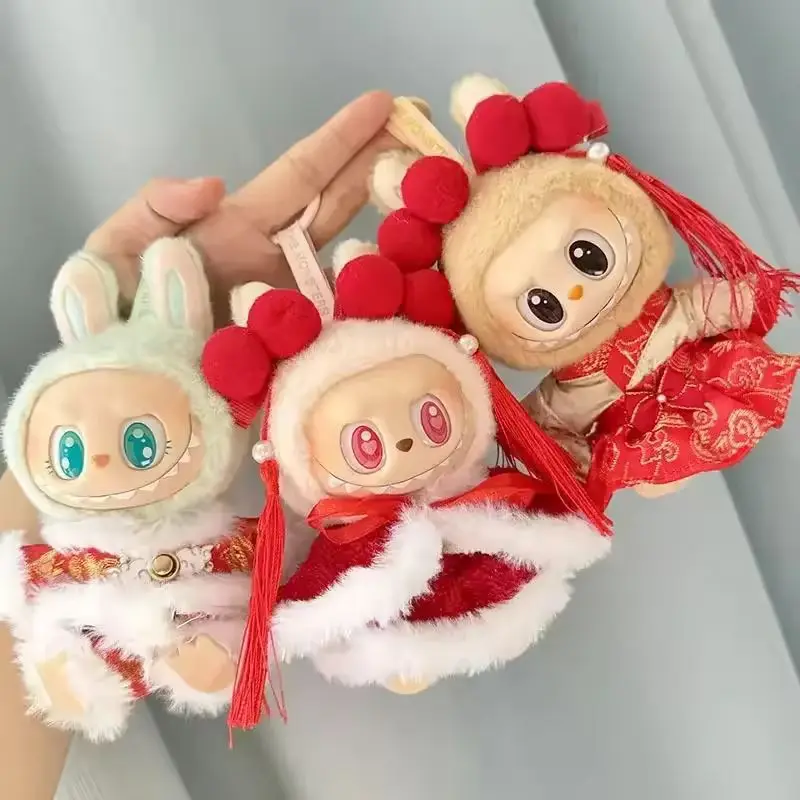 New Year Labubu Outfit For 17cm Mini Doll Chinese Style Matched Red Clothes Accessories Cute Cos Clothing Holiday Birthday Gift