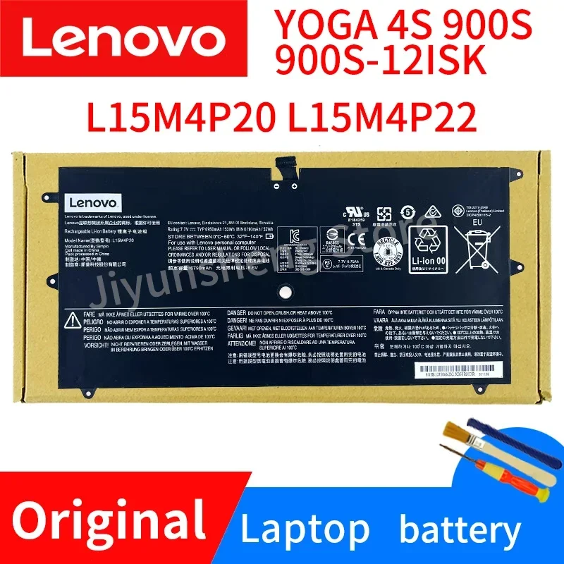 

New Lenovo Original YOGA 4S 900S 900S-12ISK L15M4P20 Original Laptop Battery L15M4P20 L15M4P22 7.7V 52Wh 6950mAh