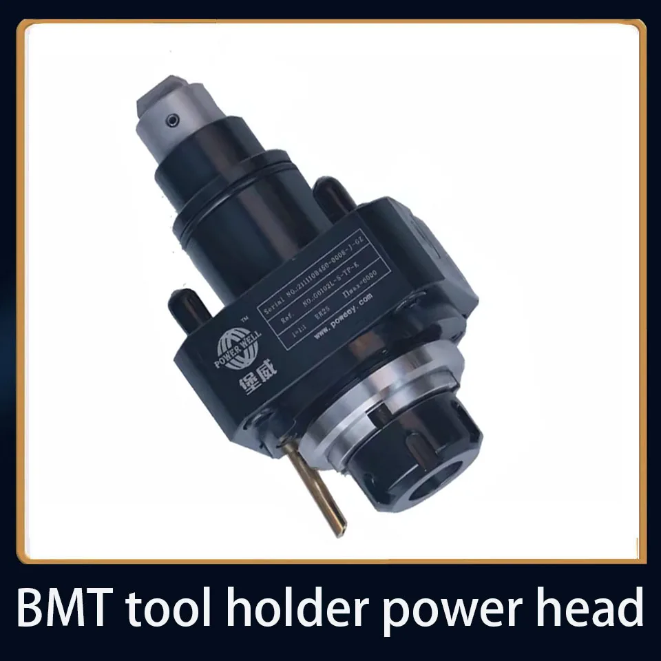 BMT center water outlet power tool holder internal water outlet car milling composite lathe tool holder power head 0 degrees 90