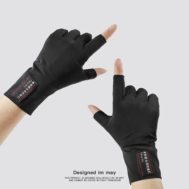 Summer Techwear Style Ice Silk Tactical Fingerless Gloves Men Women Outdoor Sport Cycling Fishing Sun Protection Arm Warmers