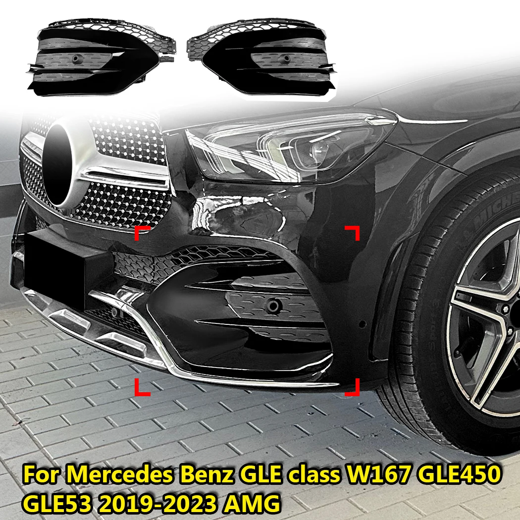 Car Wind Knife For Mercedes Benz GLE class W167 GLE450 GLE53 2019-2023 AMG Front Bumper Lip Spoiler Splitter Air Vent Grille