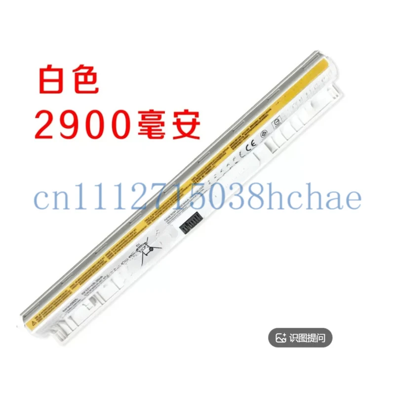 For Lenovo V3000 L12S4E01 L4E01 M4E01 L12S4A02 M4A02 L4A02 battery