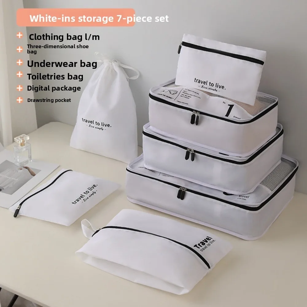 

Waterproof Travel Compression Packing Cubes Bag 7 in 1 Set Wear-resistant Luggage Storage Bag Durable Thickened Travel Bag