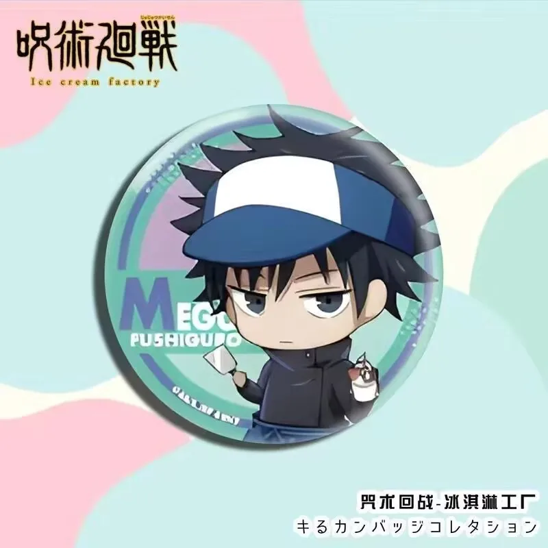 Периферийная серия «Jujutsu Kaisen» для мороженого Фабрика «Ba Ji Badge Millet, Brooch» от Satoru Gojo, 2D Creation от Kento Nanami