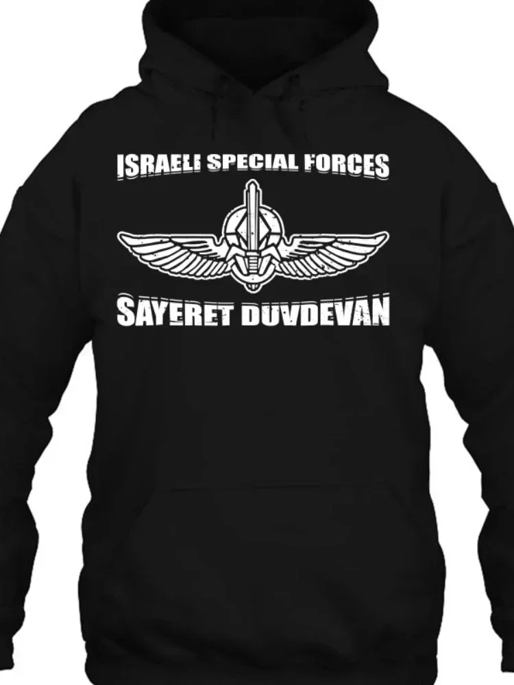 Sayeret Duvdevan Idf Israeli Special Forces Men Hoodie Full  Casual  COTTON  Autumn and Winter Sweatshirt Men Clothing