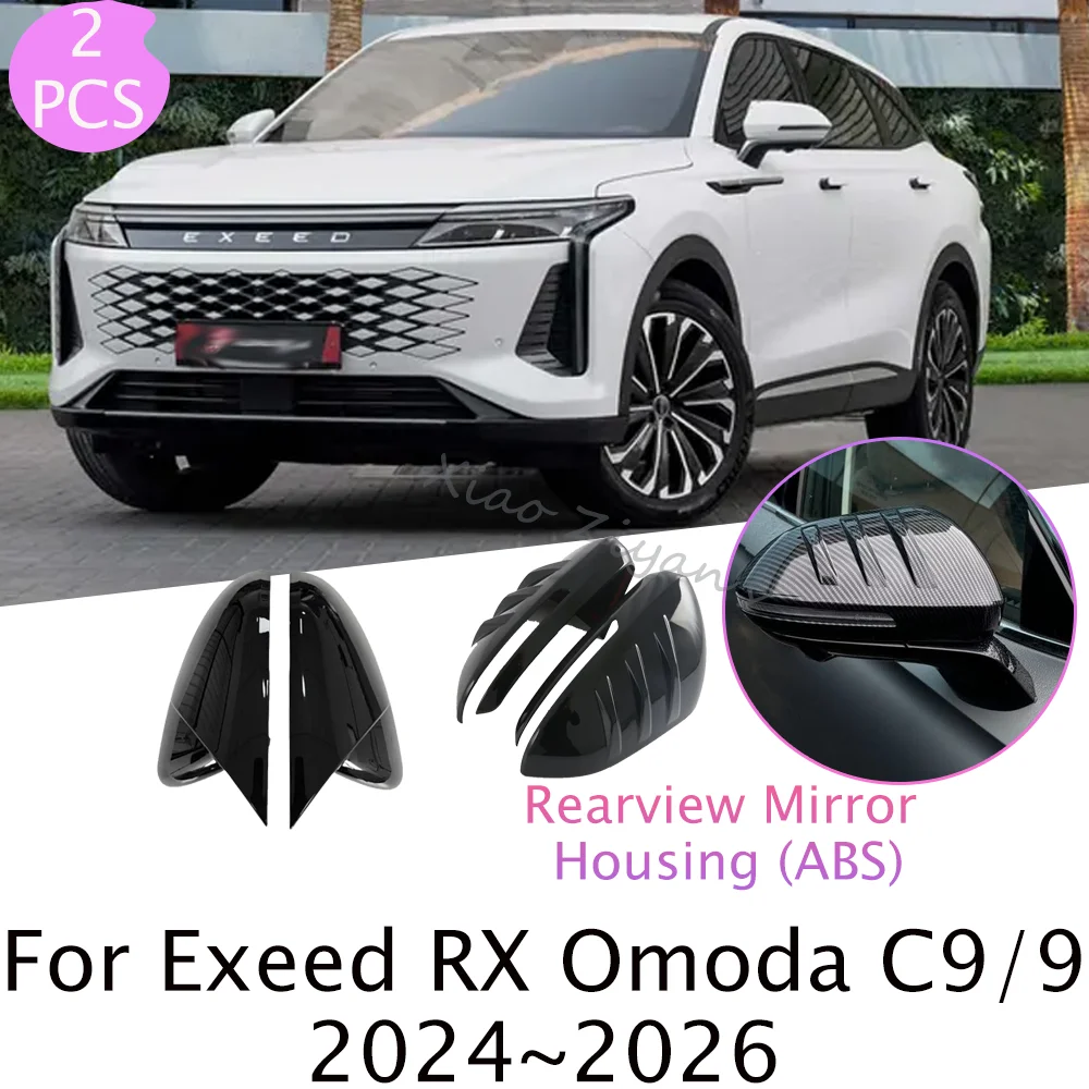 

Для Exeed RX Omoda C9/9 2024 ~ 2026 2025 углеродное волокно автомобильное зеркало заднего вида защитный чехол модификация против царапин аксессуары