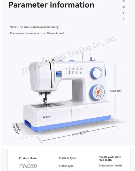 Electric Sewing Machine Electric Household Multi-function with Overlock Double Needle 100W Motor Eat Thick