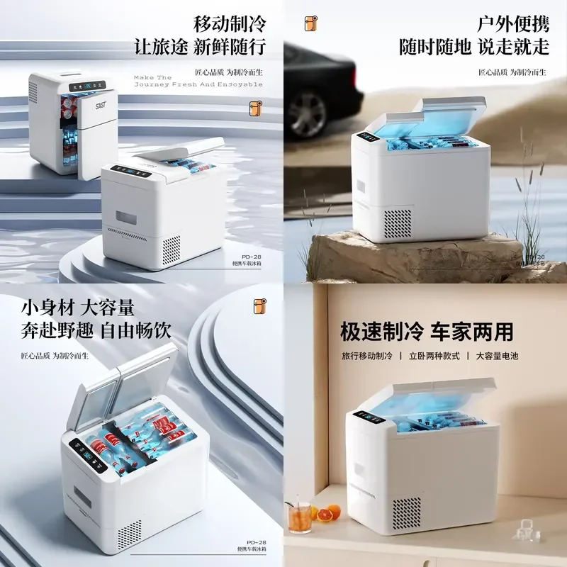 Car Refrigerator Compressor Large Truck Car 12V 24V Small Refrigerator