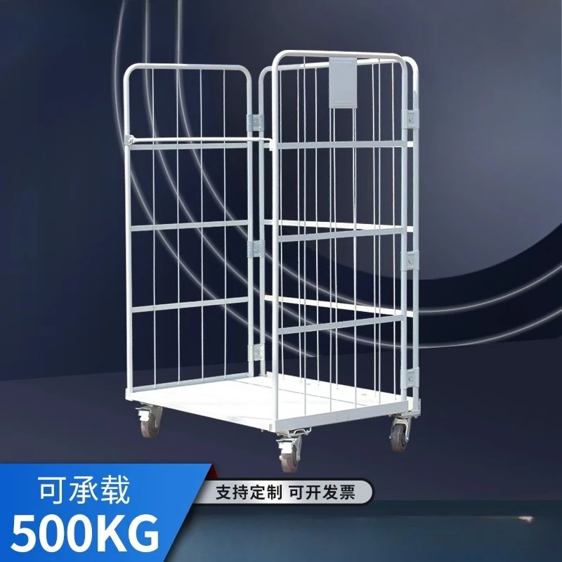 

Mobile logistics trolley folding grid cart turnover handling loading and unloading truck sorting express basket storage cage