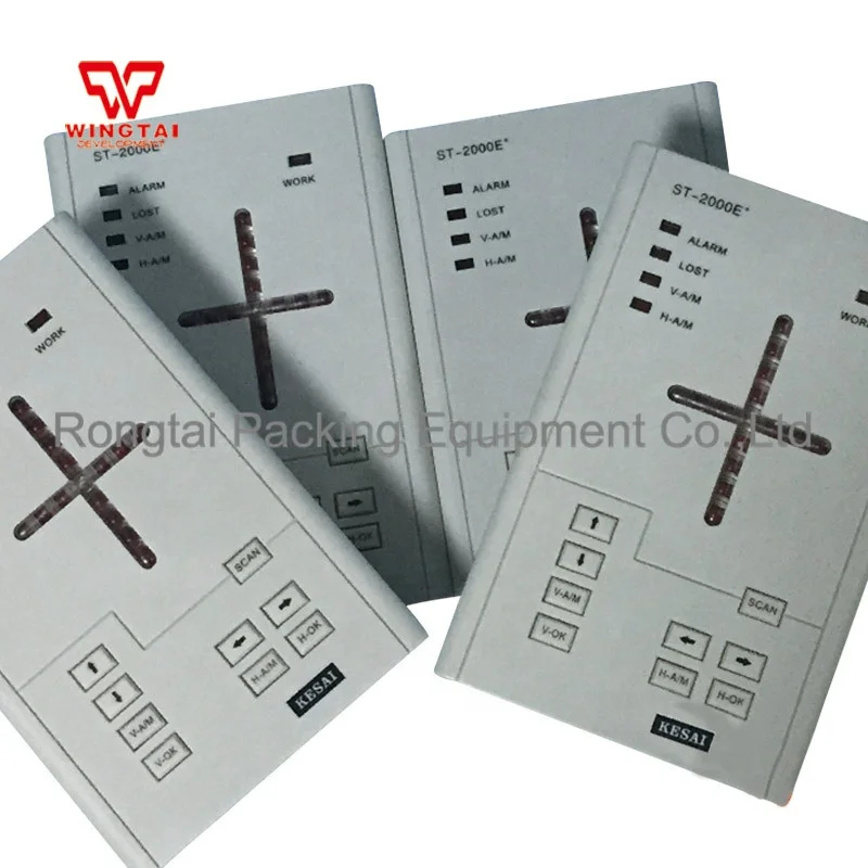 KESAI-sistema de Control de Color de impresión, ST-2000E + ST2000E +, serie de productos para la industria de la impresión