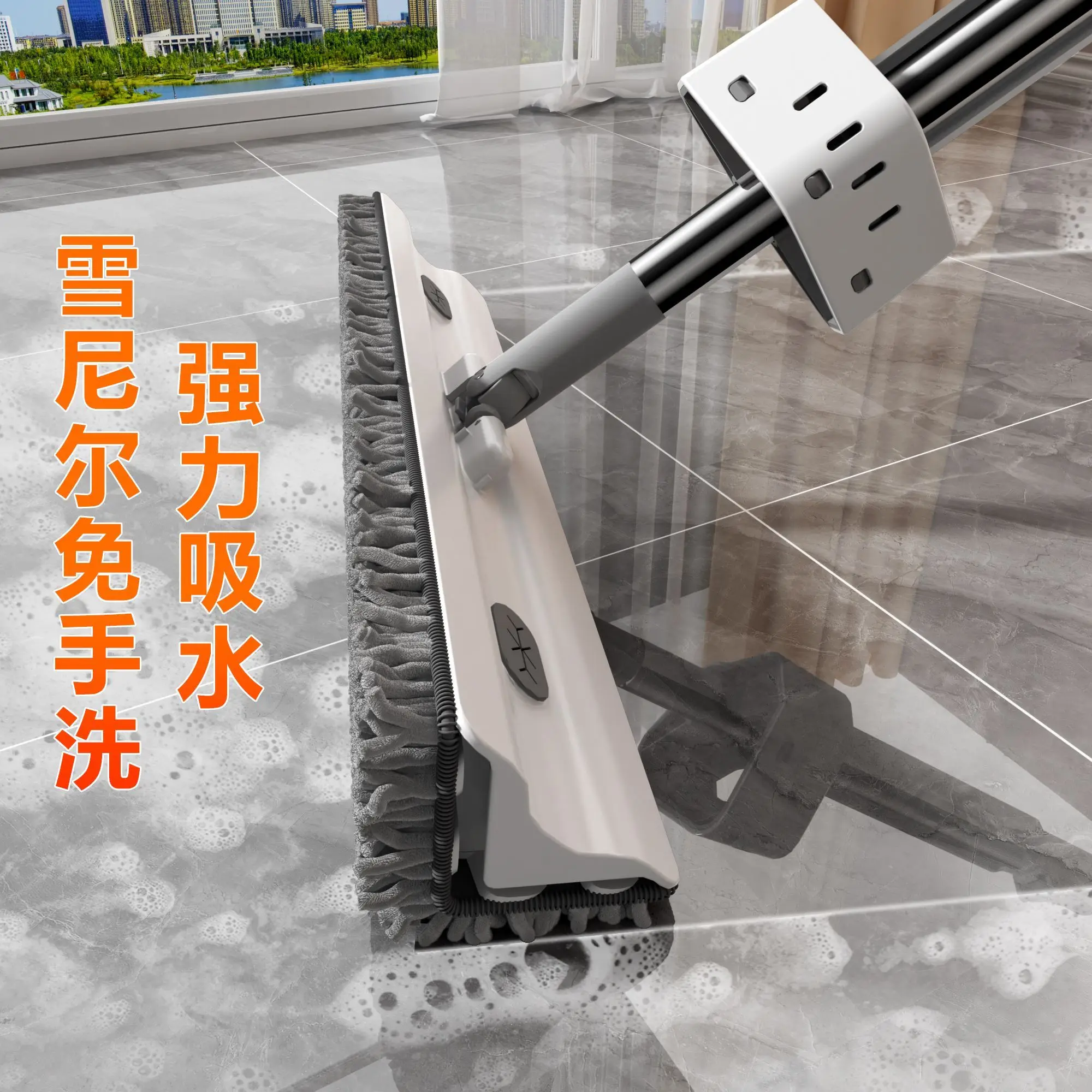 Triangle Hand-washing Flat Mop Household Lazy Absorbent Mop Dry and Wet Dual-purpose Floor Mopping Artifact