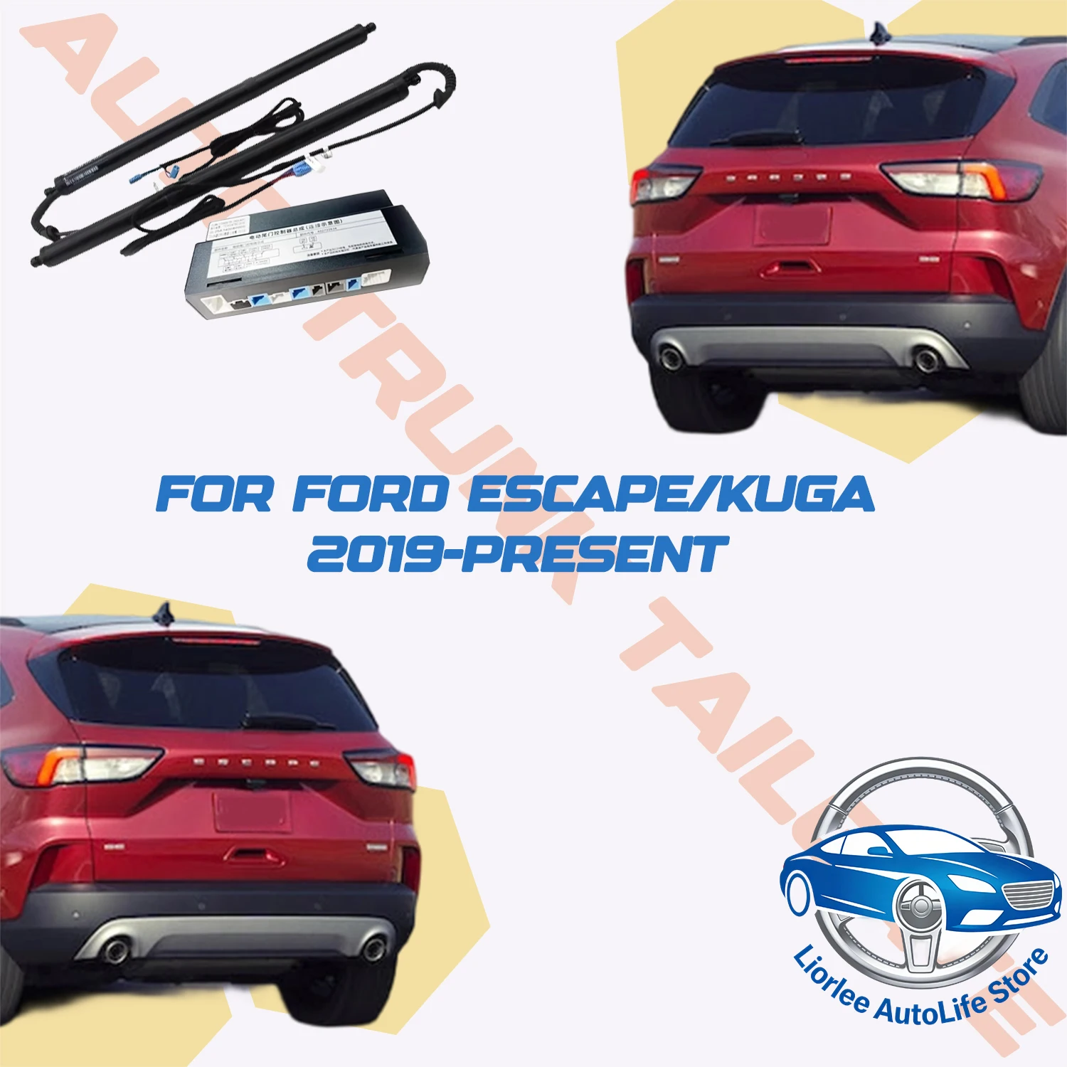 

For Ford Escape/Kuga 2019-present Car Power Trunk Lift Electric Hatch Tailgate Tail Gate Strut Auto Rear Door Actuator