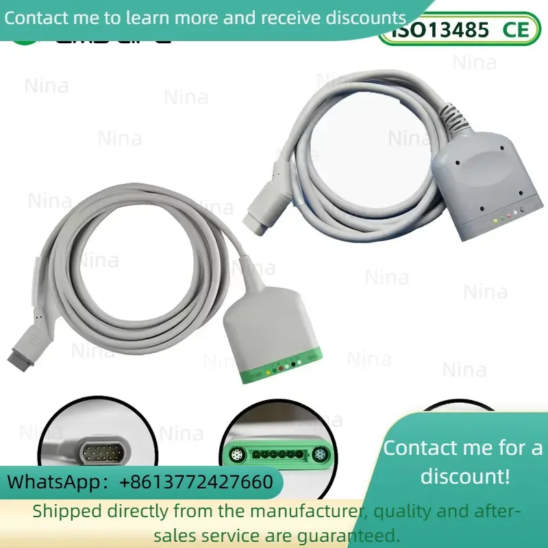 Compatible Dr ag -er Infinity Monitoring Accessory KIT NeoMed Adult Multi Med Spo2 Temp cable