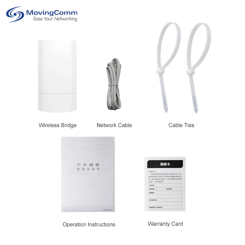 Punto di accesso esterno 300Mbs 2.4G 802.11N Router Wi-Fi direzionale Openwrt Poe Portata 1,5 km Produttore Ponti di rete wireless