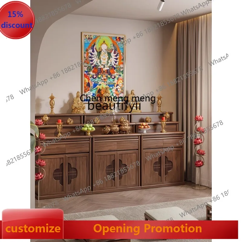 

S7486 ss Tibetan-Style 3-Layer Altar Incense Burner Table Household Solid Wood Buddha Table Cabinet Hall of God of Wealth Altar