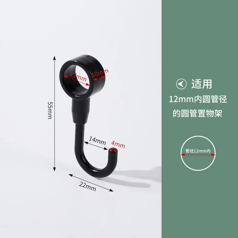 

50Pcs Plastic Hooks Round Tube Hanger Windproof Non-Slip Design Microwave Oven Rack Kitchen Storage Clothes Coat Hook Shelf