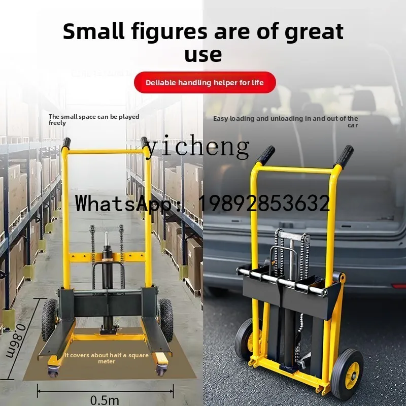 

X-13 miniature truck-mounted forklift folding manual hydraulic stack truck lightweight small lifting and handling cart household