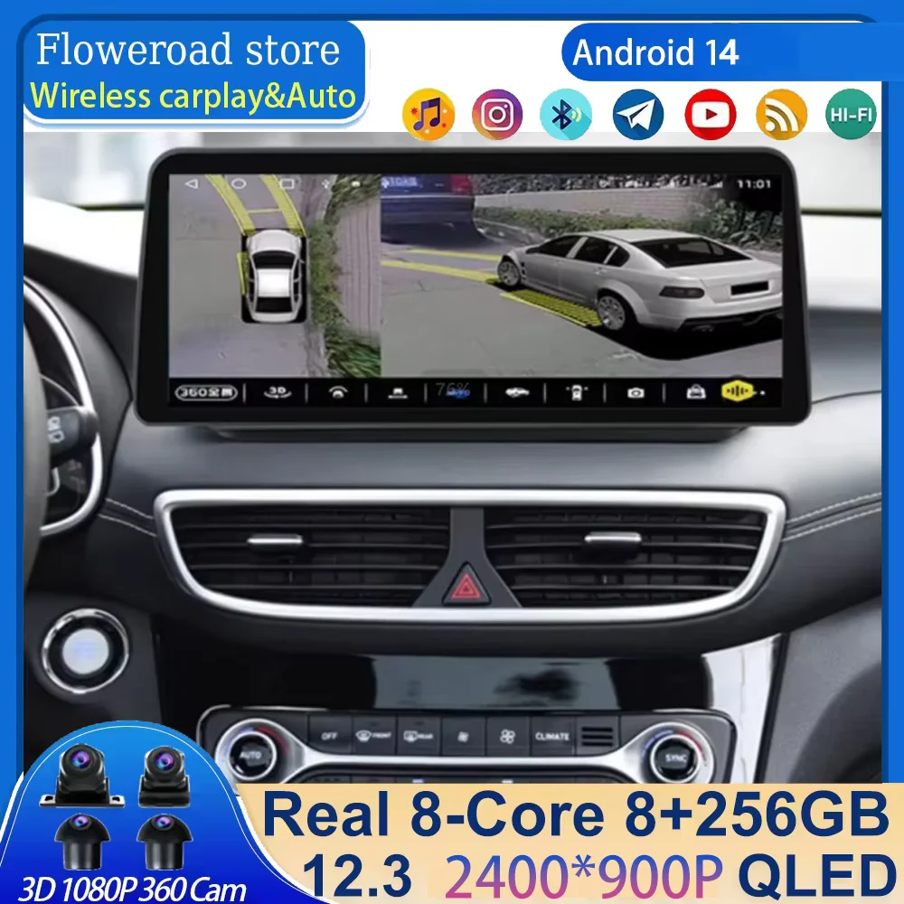 12.3 inch 2400*900 android 14 For HYUNDAI TUCSON IX35 2018 2019 2020 Multimedia Stereo Car DVD Player Navigation GPS Radio