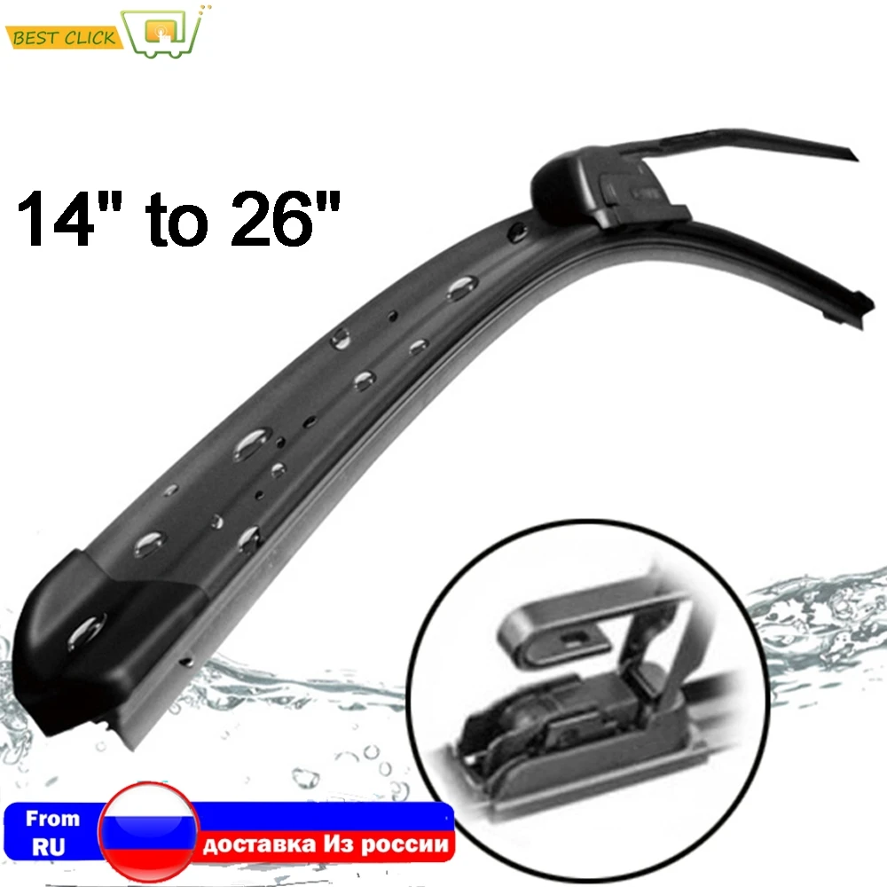 Universal U-type Soft Frameless Bracketless Rubber Car Windshield Wiper Blade 12\