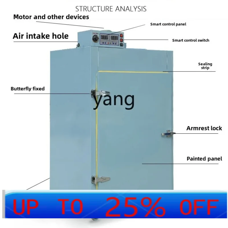 

Lhh food tea dryer lotus seed bamboo shoots dried raspberry edible fungus baking large commercial