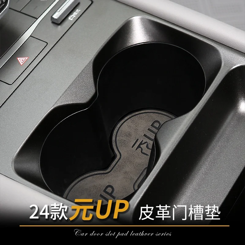 Anti-Slip Gate Slot Cup Mat For BYD Yuan UP 2024 Accessories Door Groove Non-Slip Pad Leather Coaster