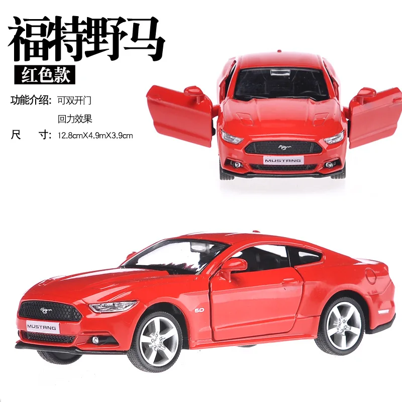 2015 Mustang GT Tricolor Alloy Car Model Sports Car Power Back Door Toy Car Gifts view 2