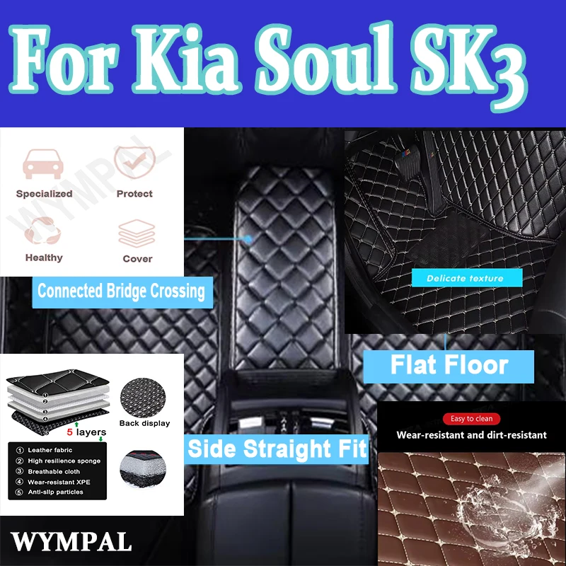 

Роскошные автомобильные коврики для Kia Soul SK3 2020 ~ 2022 подушечки аксессуары Para авто коврики коврик салон автомобиля водонепроницаемый анти-грязь