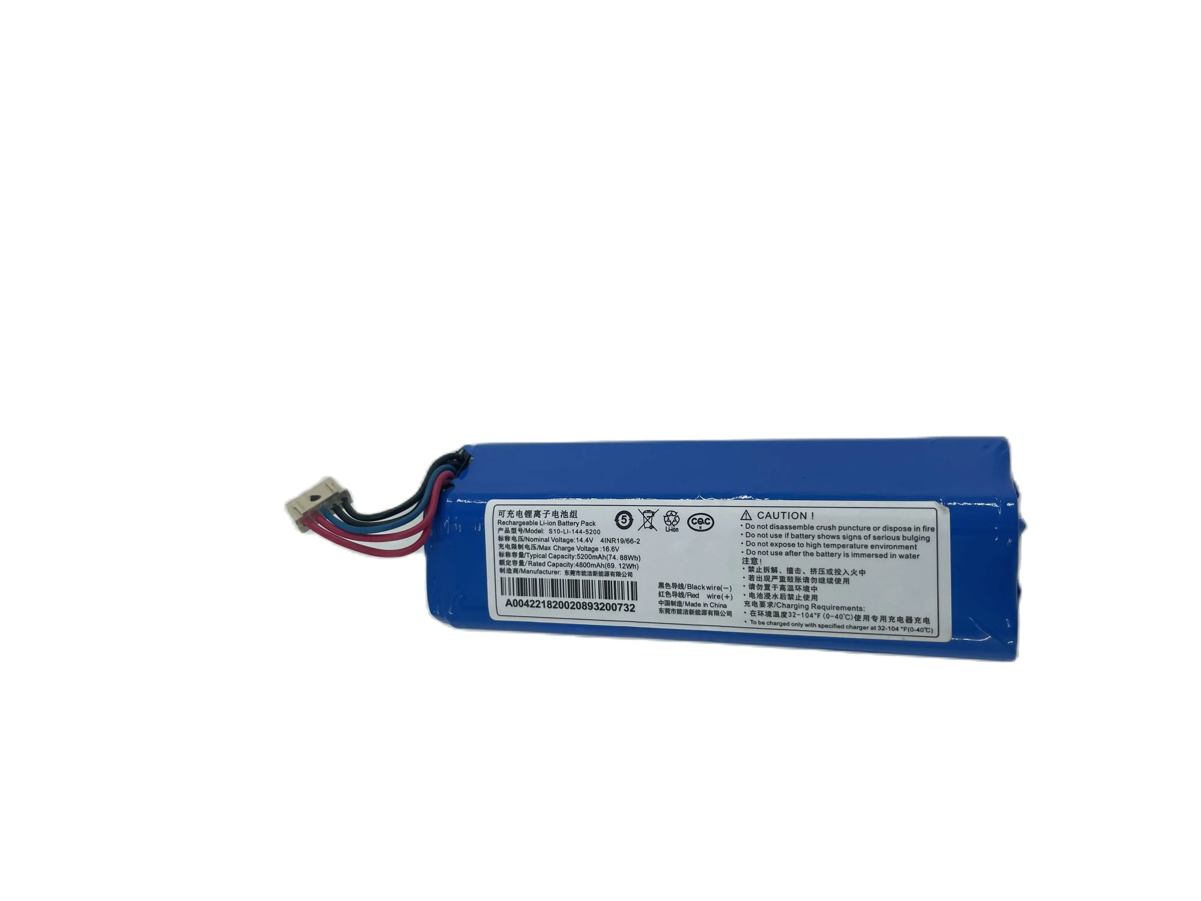 New Original ECOVACS Battery S10-LI-144-5200 5200mAh Robotic Vacuum Cleaner Replacement for X1 T5 T8 T8AIVI MAX T9 POWER