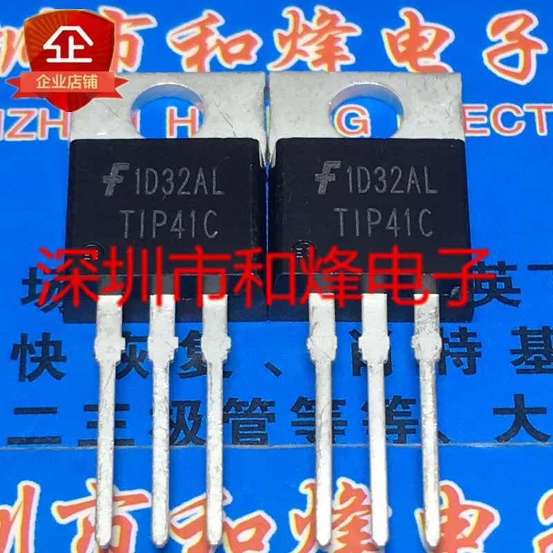 5PCS-10PCS TIP41C TO-220 100V 10A New And Original On Stock