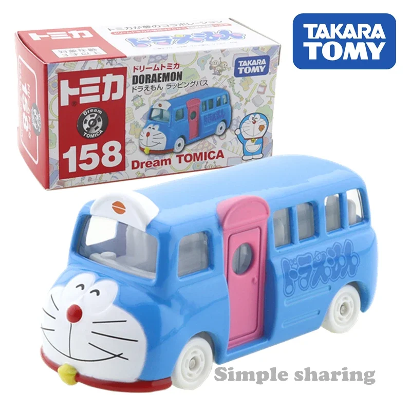 Takara Tomy Dream Tomica No.158 Doraemon Wrapping Bus Metal Cast Model Vehicle Toys for Children Collectable 1/64