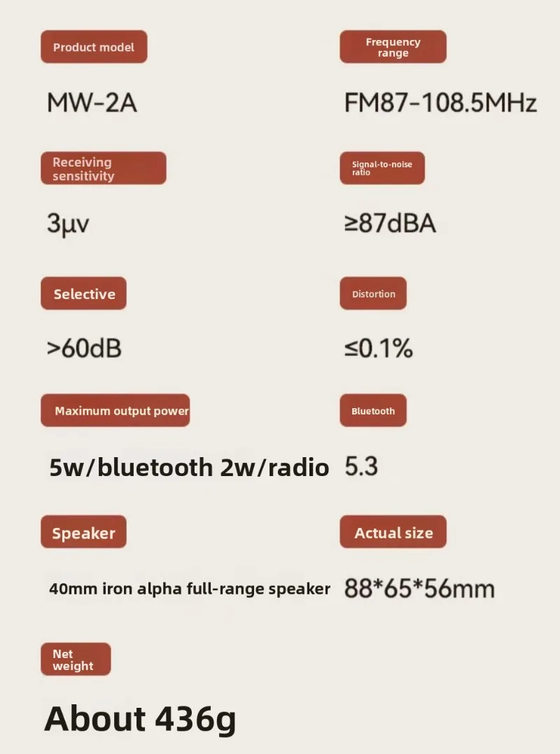 Radio, Mikrofon, Bluetooth-Lautsprecher, rote Geschenkbox mit doppeltem Weizenliedern.
