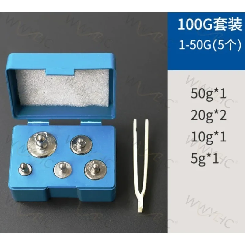 Suitable for M2 Level Teaching Standard Weight Set Electronic Scale Calibration Weights