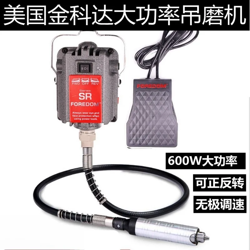 Hanging grinder High-power electric engraving machine Nuclear engraving jadeite jade engraving Jade grinder is reversed