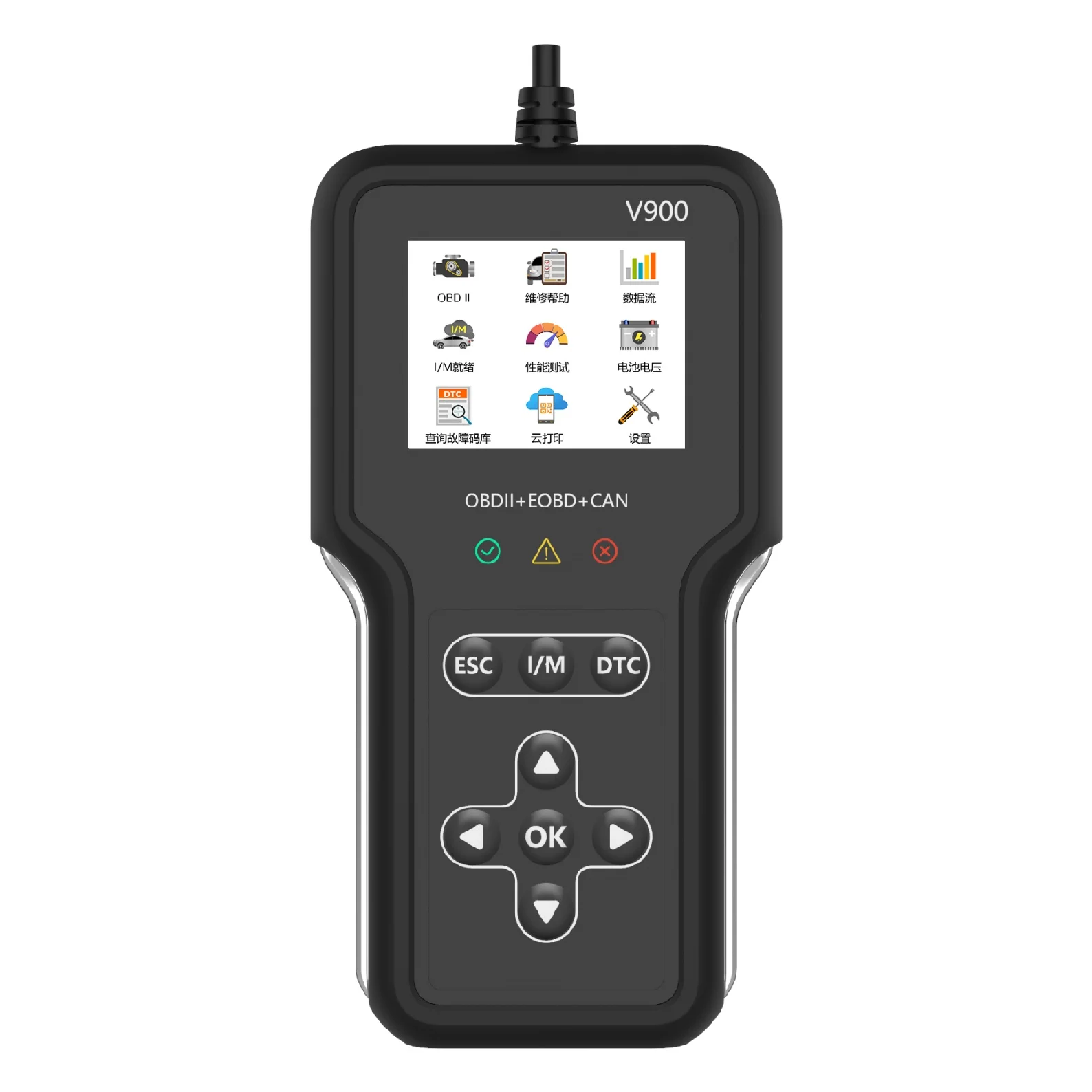 

V900 Professional Car Engine Fault Codes Car Transmission Code Reading Car Diagnostic Scanner