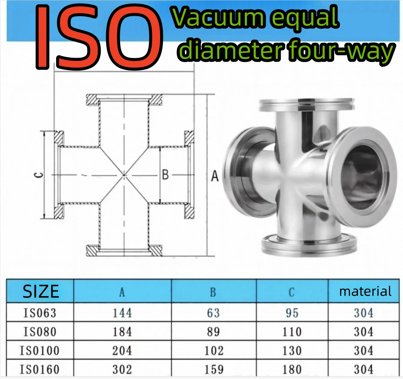 ISO63/80/100/160 quick installation equal diameter positive four-way flange, vacuum quick installation four-way，304SS.